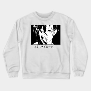 AOT- Eren half titan Crewneck Sweatshirt